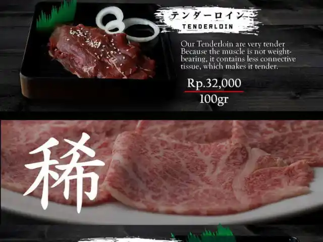 Gambar Makanan Teras Japan 2