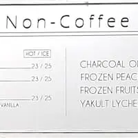 Gambar Makanan Kahve 1