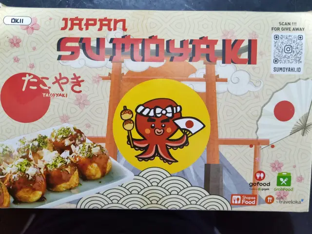 Gambar Makanan Sumoyaki 3