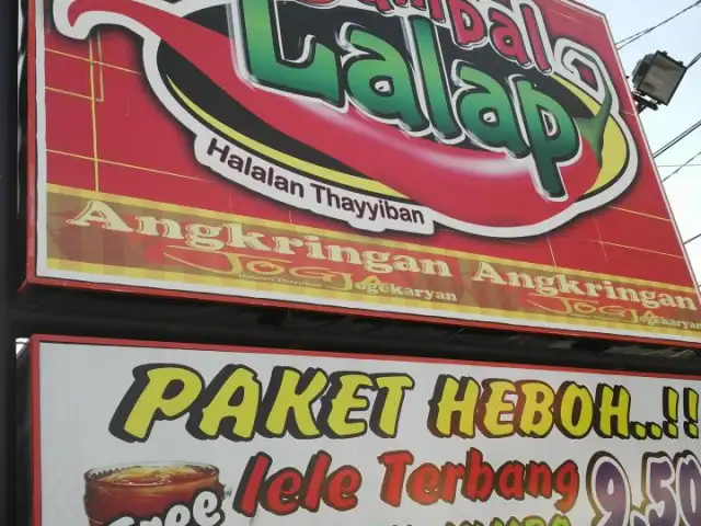 Gambar Makanan Sambal Lalap (Angkringan Jogja) 3