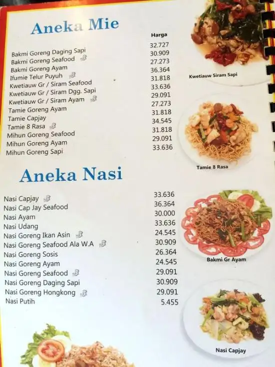 Gambar Makanan Wadung Asri Resto 5