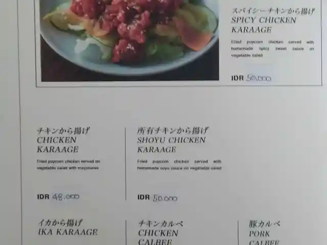 Gambar Makanan Yokoso Resto 5
