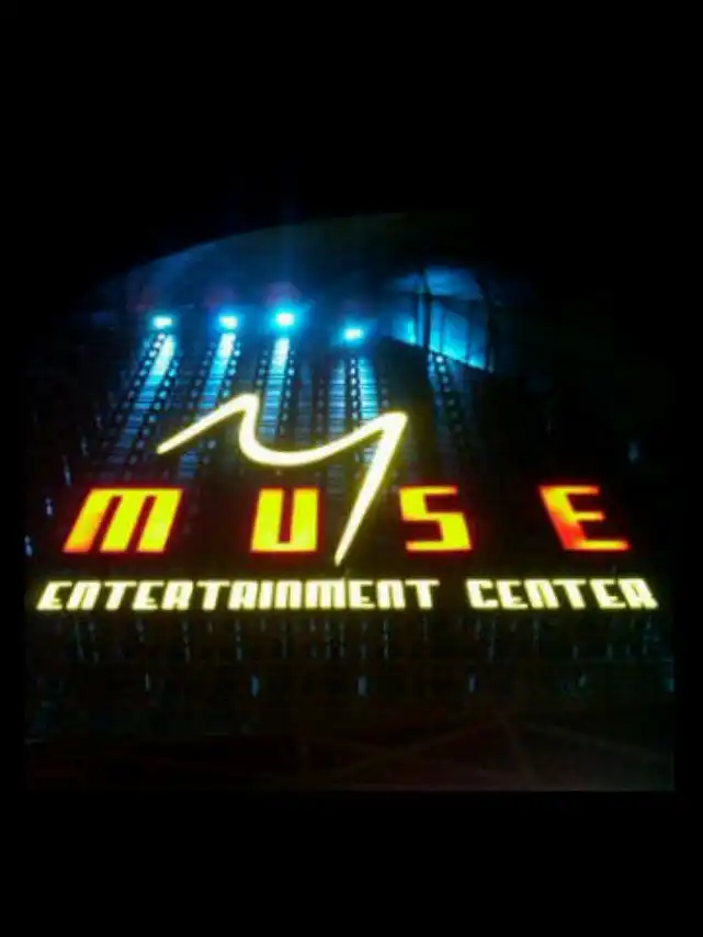 Muse Entertainment Center