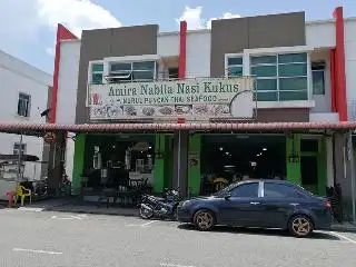 Amira Nabila Nasi Kukus