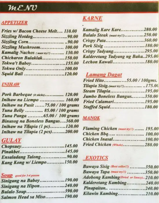 Kamalig sa Cainta Food Photo 1