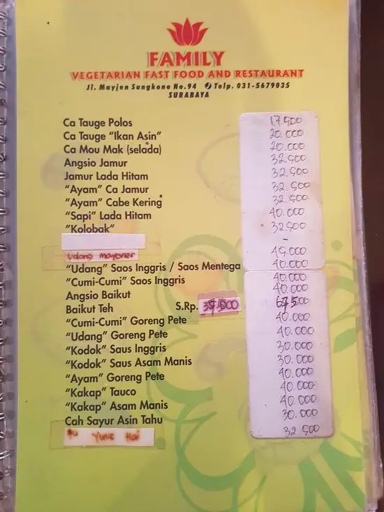 Gambar Makanan Family Vegetarian Restaurant 11