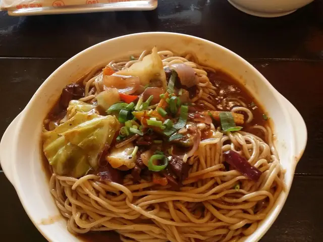 Shanghai Hand Pulled Noodles Food Photo 15