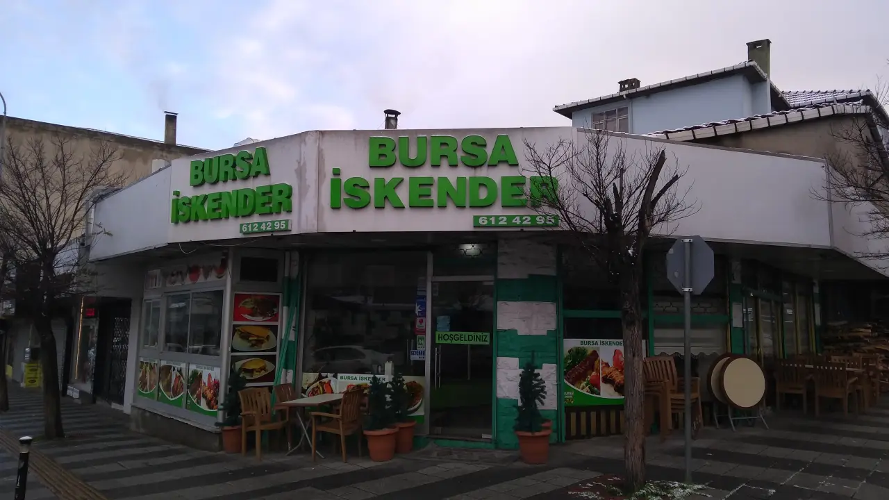 Yeni Dogus Iskender ve Kebap Salonu