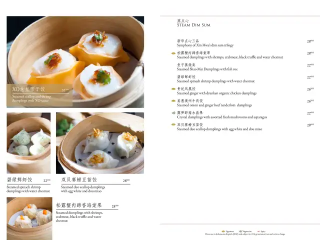 Gambar Makanan Xin Hwa - Mandarin Oriental Hotel 5