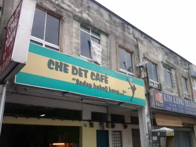 Che Det Cafe Food Photo 3