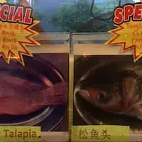 Fatt Kee Steamed Fish - Kepong Food Court Food Photo 1