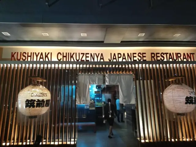 Kushiyaki Chikuzenya Food Photo 18