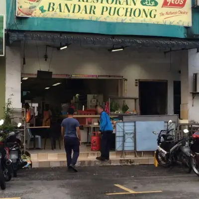 Restoran Bandar Puchong