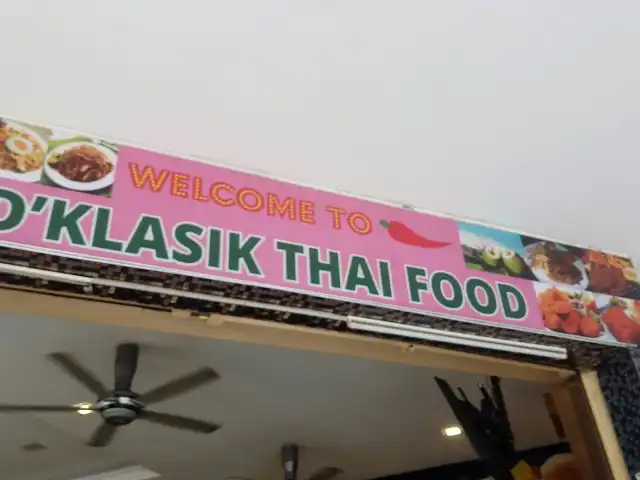 Restoran D'Klasik Food Photo 14