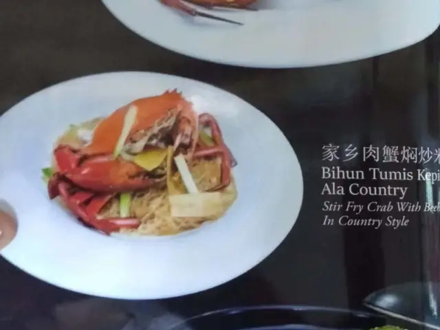 Gambar Makanan Bao Lai Restaurant 9