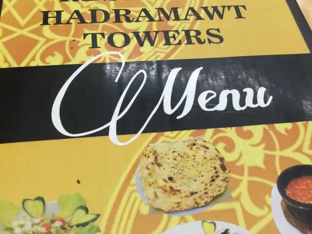 Hadramawt Towers Food Photo 5