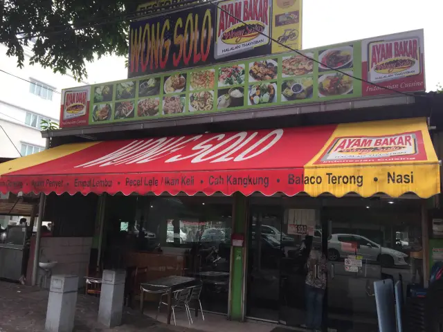 Wong Solo Food Photo 2