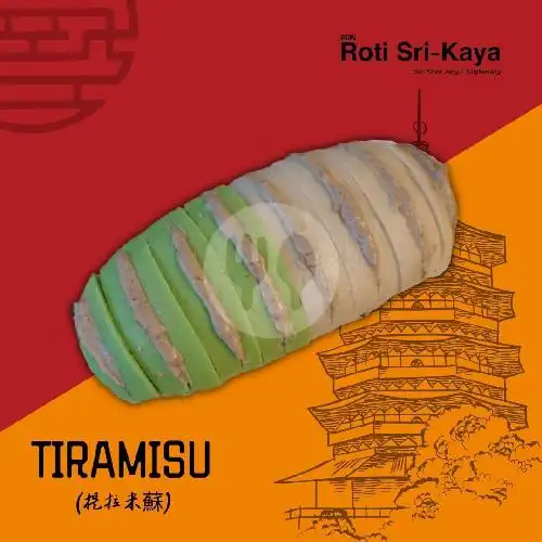 Gambar Makanan Roti Srikaya Banyuwangi 6