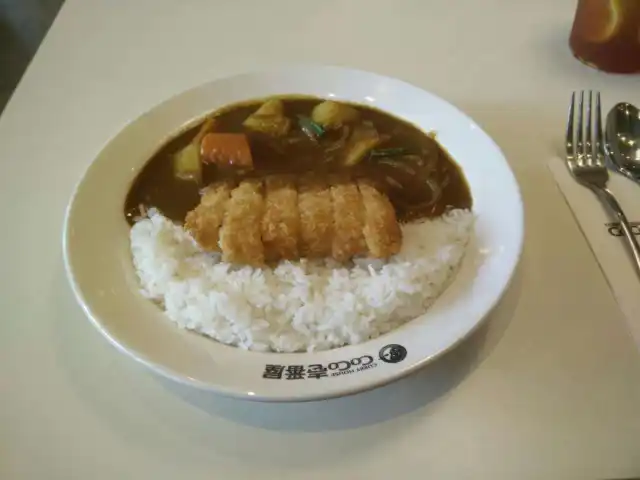 Gambar Makanan Coco Ichibanya Curry 12