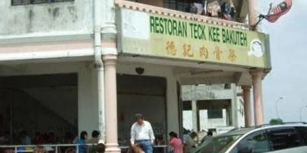 Restoran Teck Kee Bakuteh
