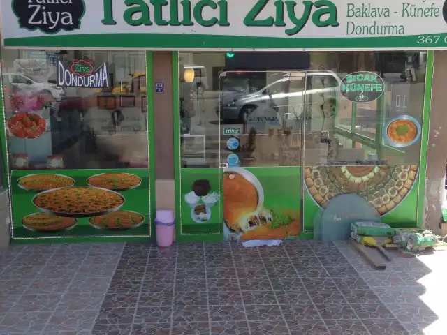 Tatlıcı Ziya'nin yemek ve ambiyans fotoğrafları 3