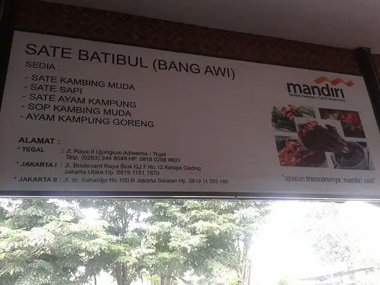 Gambar Makanan Sate Batibul Bang Awi 15