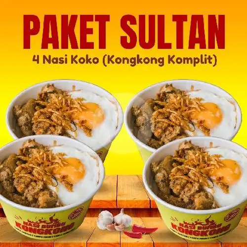 Gambar Makanan Nasi Kongkong, Denpasar 16