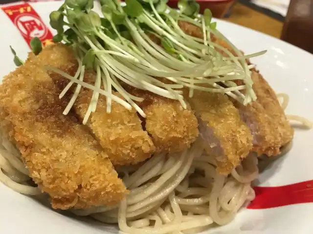Ramen Nagi Food Photo 2
