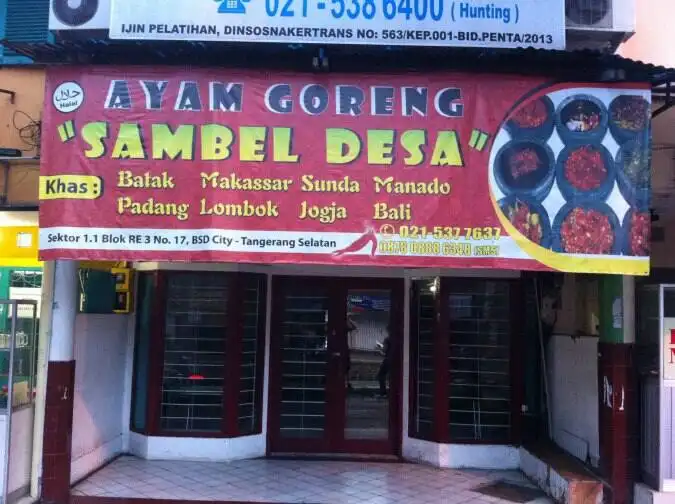 Sambel Desa