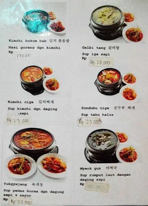 Gambar Makanan Hanamun Korean Food 12