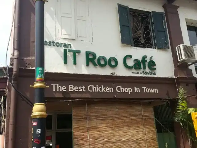 IT Roo Cafe