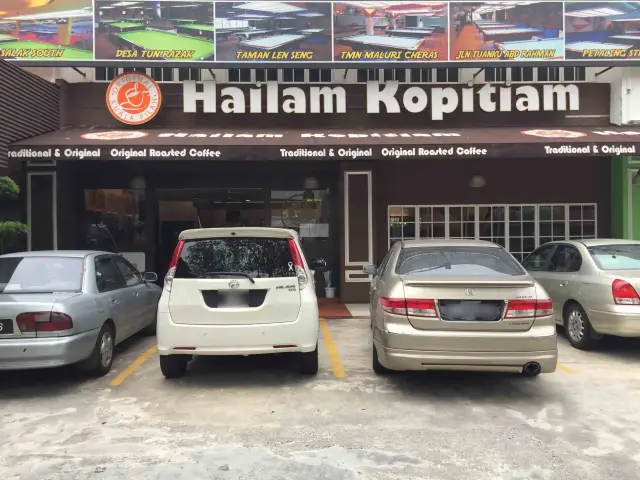 Hailam Kopitiam Food Photo 2