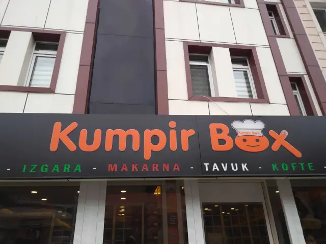 Kumpir Box Cafe & Restaurant'nin yemek ve ambiyans fotoğrafları 2