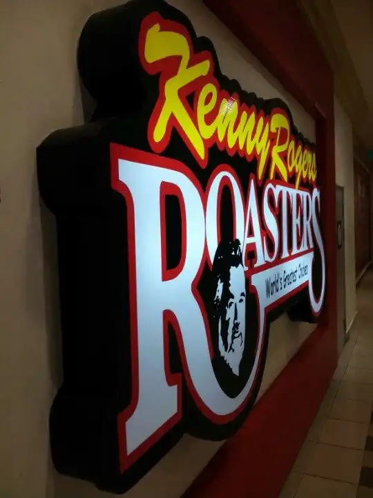 Kenny Rogers ROASTERS Food Photo 1