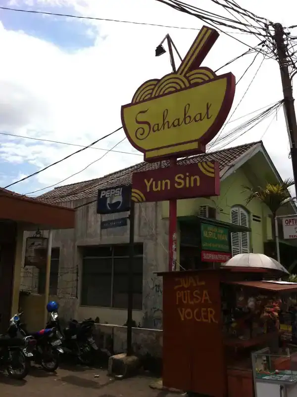 Gambar Makanan Sahabat Yunsin Resto 4