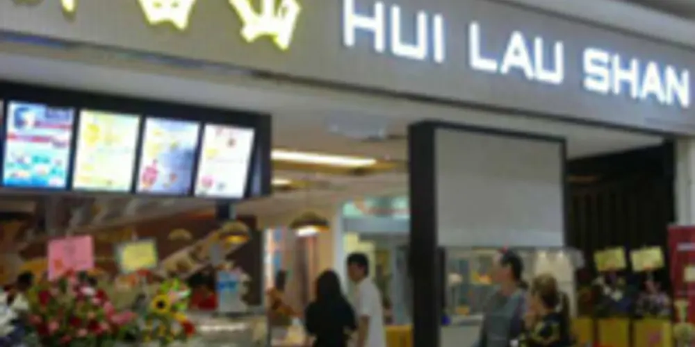 Hui Lau Shan @ Sutera Mall