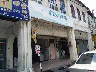 Restoran MAD Songkhla Seafood