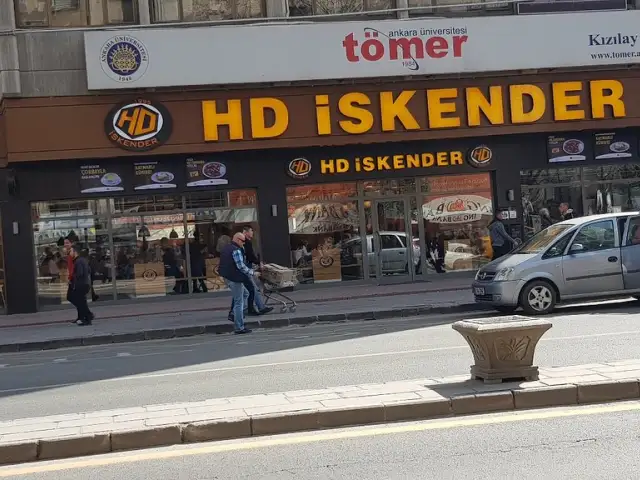 HD Iskender'nin yemek ve ambiyans fotoğrafları 30