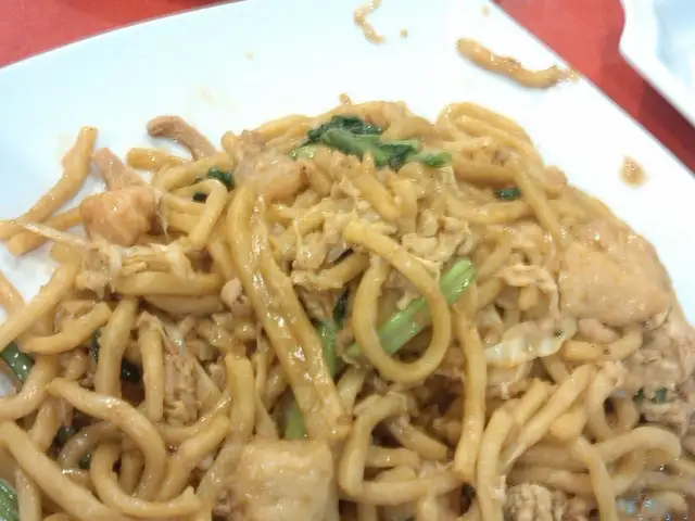 Gambar Makanan Wok Noodle Galaxy Mall 7