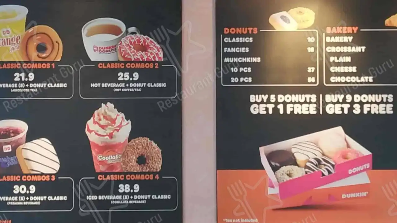 Dunkin' Donuts Borobudur Bekasi