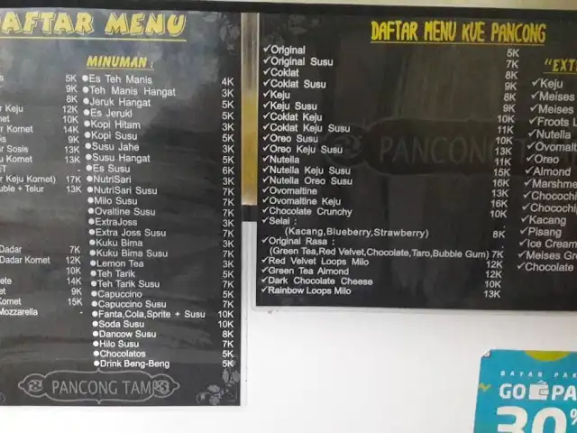 Gambar Makanan Warkop Tampomas 3