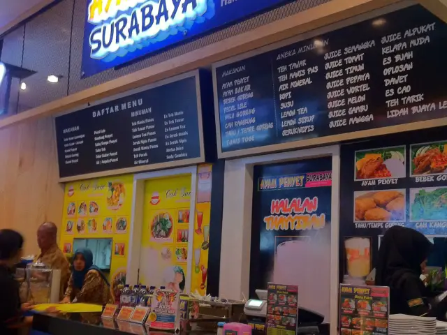 Gambar Makanan Ayam Penyet Surabaya 10