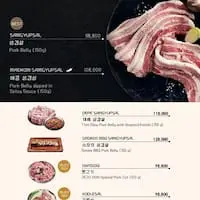 Gambar Makanan Magal Mapogalmaegi BBQ 1