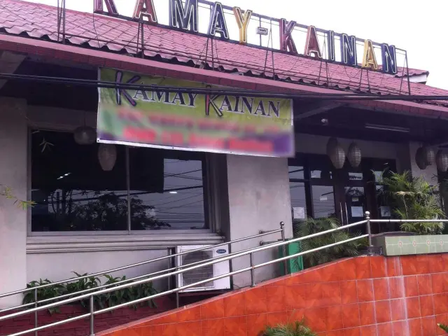 Kamay Kainan Food Photo 3