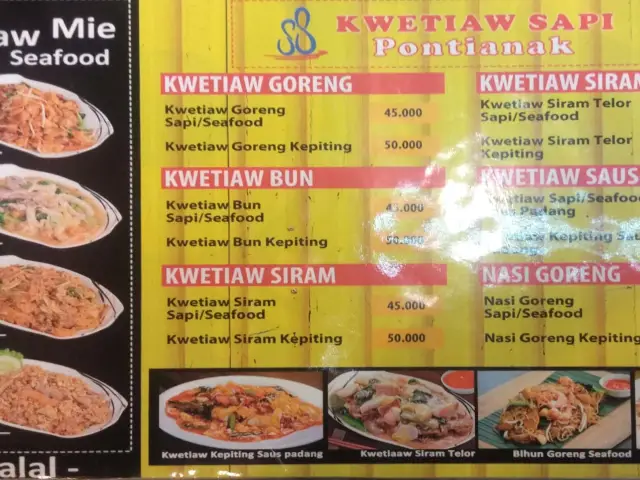 Gambar Makanan Kwetiaw Sapi Pontianak 88 9