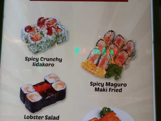 Gambar Makanan Sushi Kiosk 2