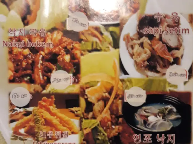 Gambar Makanan Arang BBQ (Gang San) 4