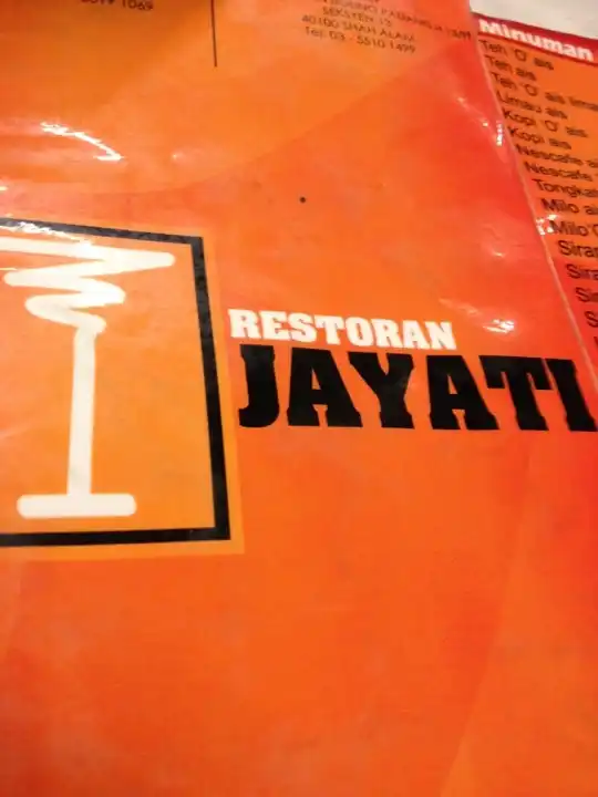 Restoran Jayati Food Photo 2