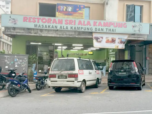 Sri Ala Kampung Food Photo 2