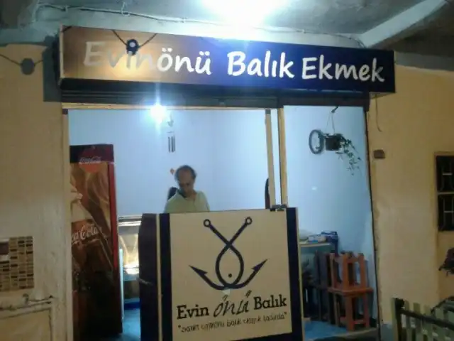 Evinönü Balık Ekmek'nin yemek ve ambiyans fotoğrafları 2